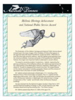 Program Interior Program Interior