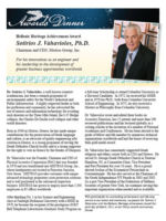 Program Interior Program Interior